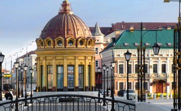 Ein modernes Hotel im Stadtzentrum von Kazan, Russland